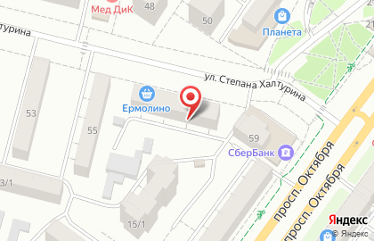 Ермолинские полуфабрикаты на улице Степана Халтурина на карте