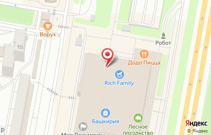 Магазин чая и кофе Чайбург в Октябрьском районе на карте