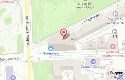 Центр семейной стоматологии Стоматолог и Я на улице Горбачёва на карте