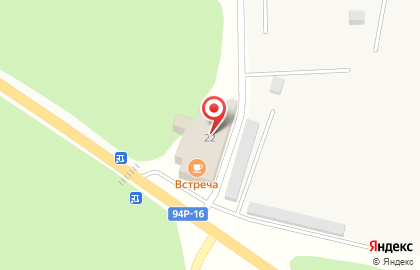 Торгово-производственная компания на Трактовой улице на карте