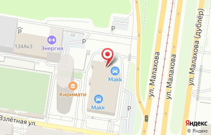 Туннельная автомойка и центр детейлинга makk на карте