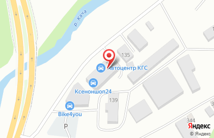 Служба доставки DHL на Брянской улице на карте