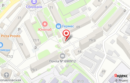 Ателье по пошиву одежды на ул. Лермонтова, 79/1 ст2 на карте