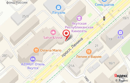 Банк Открытие на проспекте Ленина на карте