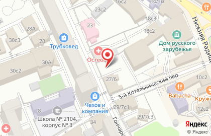 ООО «СТРОЙИНВЕСТ» на карте