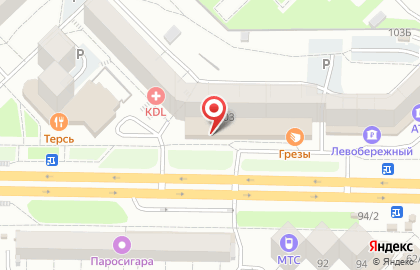 Косметическая компания МейТан в Центральном районе на карте