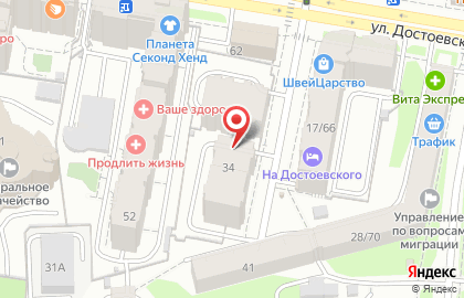 ООО Авалон на улице Зинина на карте