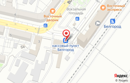Белгородский линейный отдел МВД России на транспорте по Центральному федеральному округу на карте