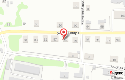1C на улице 9 Января на карте