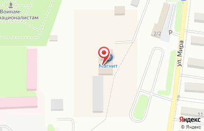 Офис продаж Билайн на улице Мира на карте