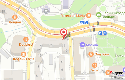 Компания Алагон на карте
