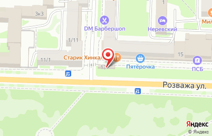 Бистро-шаверма House Kebab в Великом Новгороде на карте