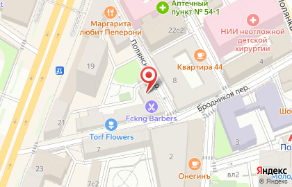 Салон красоты Студия-Локон на карте