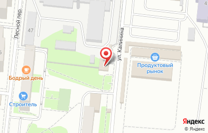 Магазин Старожиловский молочный комбинат на улице Горького на карте