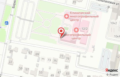Ставропольский краевой клинический многопрофильный центр СККМПЦ на карте