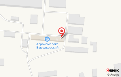 Магазин Агрокомплекс Выселковский на Степной улице на карте