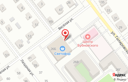 Магазин низких цен Светофор на улице Гиляровского на карте