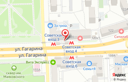 ОАО Банкомат, Поволжский банк Сбербанка России на Запорожской улице на карте