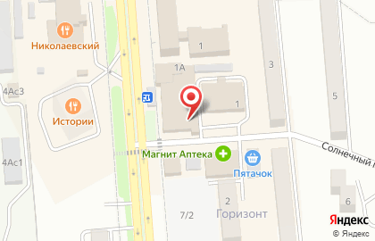 Магазин одной цены Fix Price в Лермонтове на карте