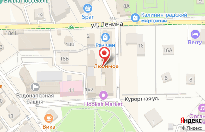 Гастрономический магазин Купец на карте