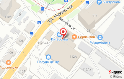Магазин кофе и чая Маракеш на карте
