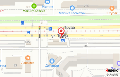 Микрофинансовая компания КАПУСТА в Орджоникидзевском районе на карте