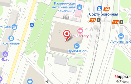 Интернет-магазин MEBELVEK на Дворниковой улице на карте