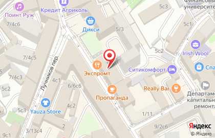 Терминал аренды пауэрбанков Chargex в Большом Златоустинском переулке на карте