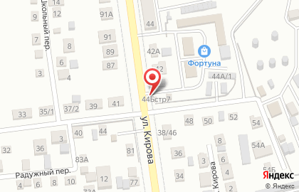 Магазин морепродуктов ЭтО ВкУсНо во Владивостоке на карте