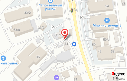Магазин автоэмалей в Якутске на карте