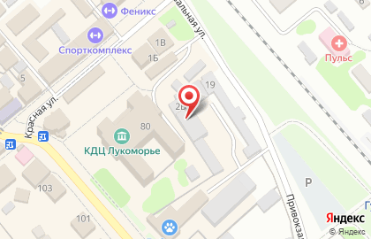 Магазин автотоваров Emex на Привокзальной на карте