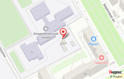 ООО Славмо на Берёзовой аллее на карте