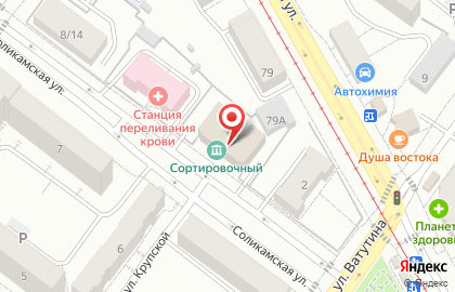 Школа танцев Центр дошкольного образования Кенгуренок Крошка.Ру в Железнодорожном районе на карте