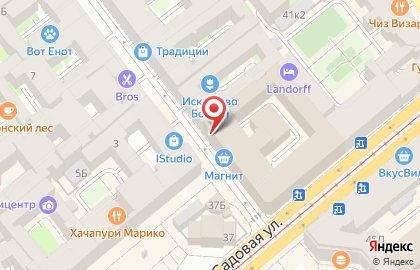 Санкт-Петербургский Центр Визирования, ООО на карте