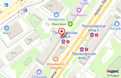 Микрофинансовая компания Русские деньги на проспекте Ленина на карте