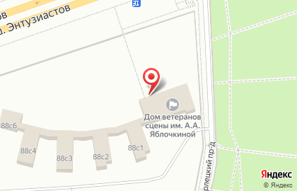 Дом ветеранов сцены им. А.А. Яблочкиной на карте