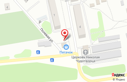 Магазин продуктов Пяточек на карте