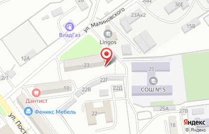Бюро языковых переводов Golden Hall на улице Малиновского на карте