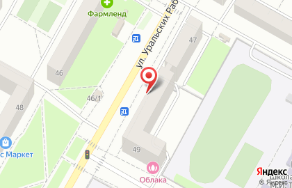 НОУ Международный лингвистический центр в Екатеринбурге на карте