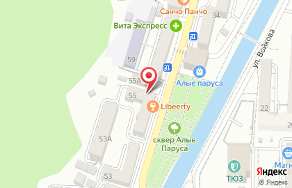 Магазин автозапчастей Emex на улице Фрунзе на карте