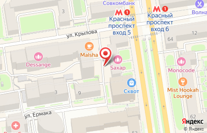 Магазин разливных напитков Большой Медведь на карте