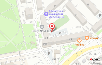 Здоровье, ООО на улице Пушкина на карте