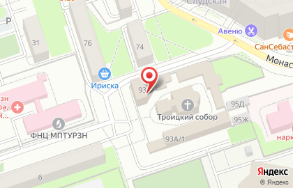 Центр гуманитарной помощи малоимущим Светлица на карте