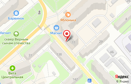 Магазин одежды и обуви Коммунизм на проспекте Фридриха Энгельса на карте