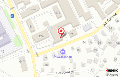 Хозяйственный магазин в Советском районе на карте