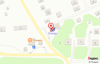 Energy на Коммунальной улице на карте