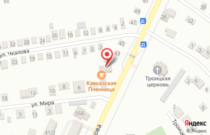 Служба заказа легкового транспорта Гранд на карте