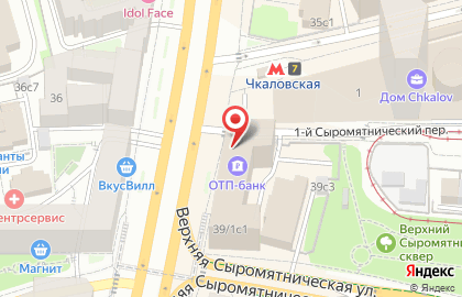 Магазин аудиотехники и комплектующих Mycroft.su на карте