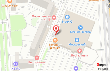 Ресторан быстрого обслуживания Макдоналдс на улице имени Артюшкова В.Д. на карте