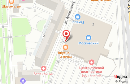 Магазин морепродуктов Дары Камчатки на улице имени Артюшкова В.Д. на карте